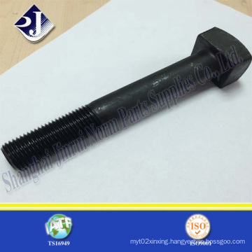 Square Head Bolt with Oxid Black Coating